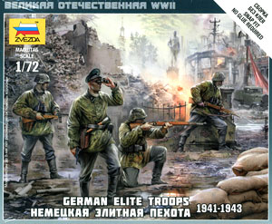 German Officer & Infantry Set (Plastic model)