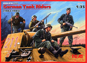 ドイツ 戦車搭乗兵 (1942-1945) (プラモデル)
