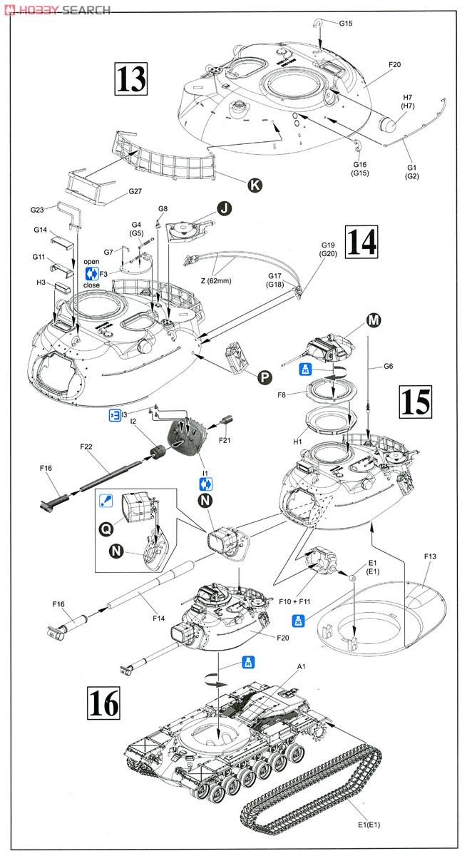 アメリカ陸軍 M48A3 パットン (プラモデル) 設計図4