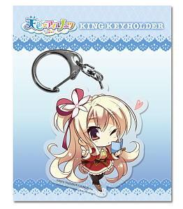 Amairo Islenauts King Key Ring A (Shirlay) (Anime Toy)