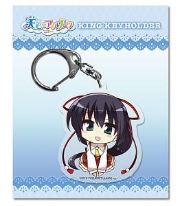 Amairo Islenauts King Key Ring B (Yune) (Anime Toy)