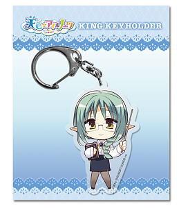 Amairo Islenauts King Key Ring E (Tia) (Anime Toy)