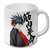Little Busters! Ecstasy Color Mug Cup vol.4 E (Inohara Masato) (Anime Toy) Item picture1