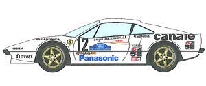 308GTB #12 Targa Florio 1982/Italian Rally 1982 (Decal)