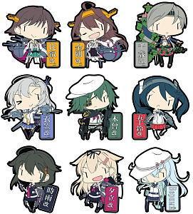 Kantai Collection Rubber Key Ring Vol.4 10 pieces (Anime Toy)