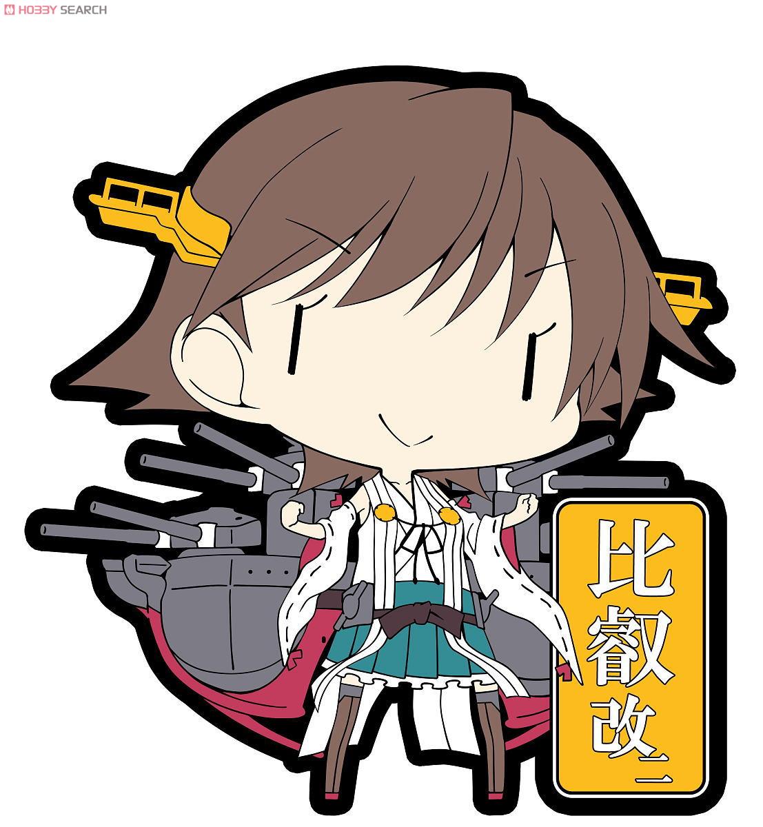Kantai Collection Rubber Key Ring Vol.4 10 pieces (Anime Toy) Item picture1
