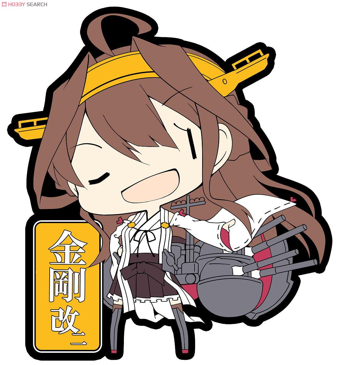Kantai Collection Rubber Key Ring Vol.4 10 pieces (Anime Toy) Item picture2