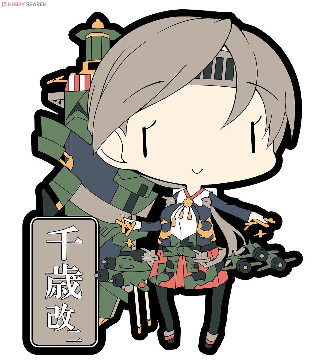 Kantai Collection Rubber Key Ring Vol.4 10 pieces (Anime Toy) Item picture3