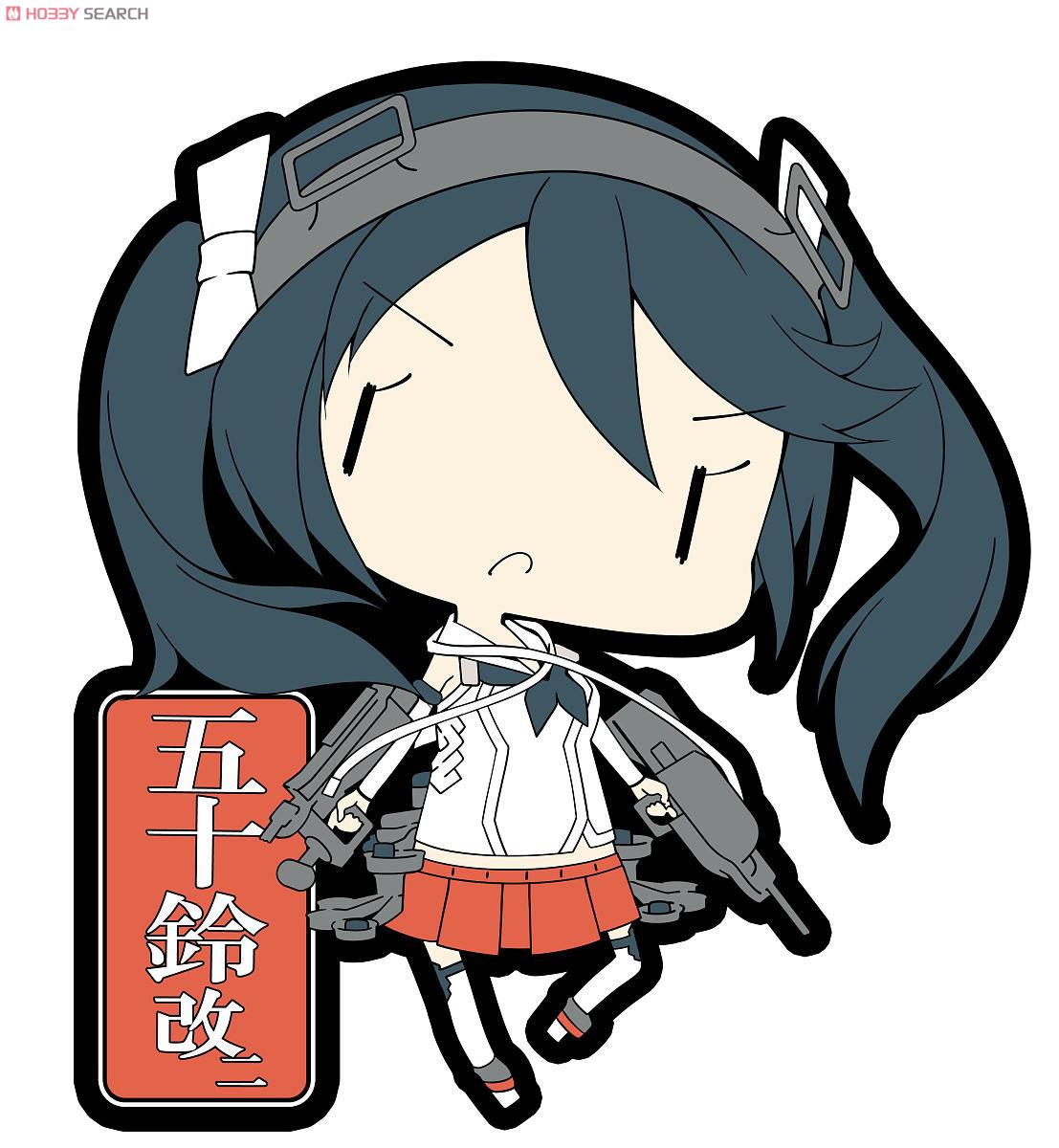 Kantai Collection Rubber Key Ring Vol.4 10 pieces (Anime Toy) Item picture6