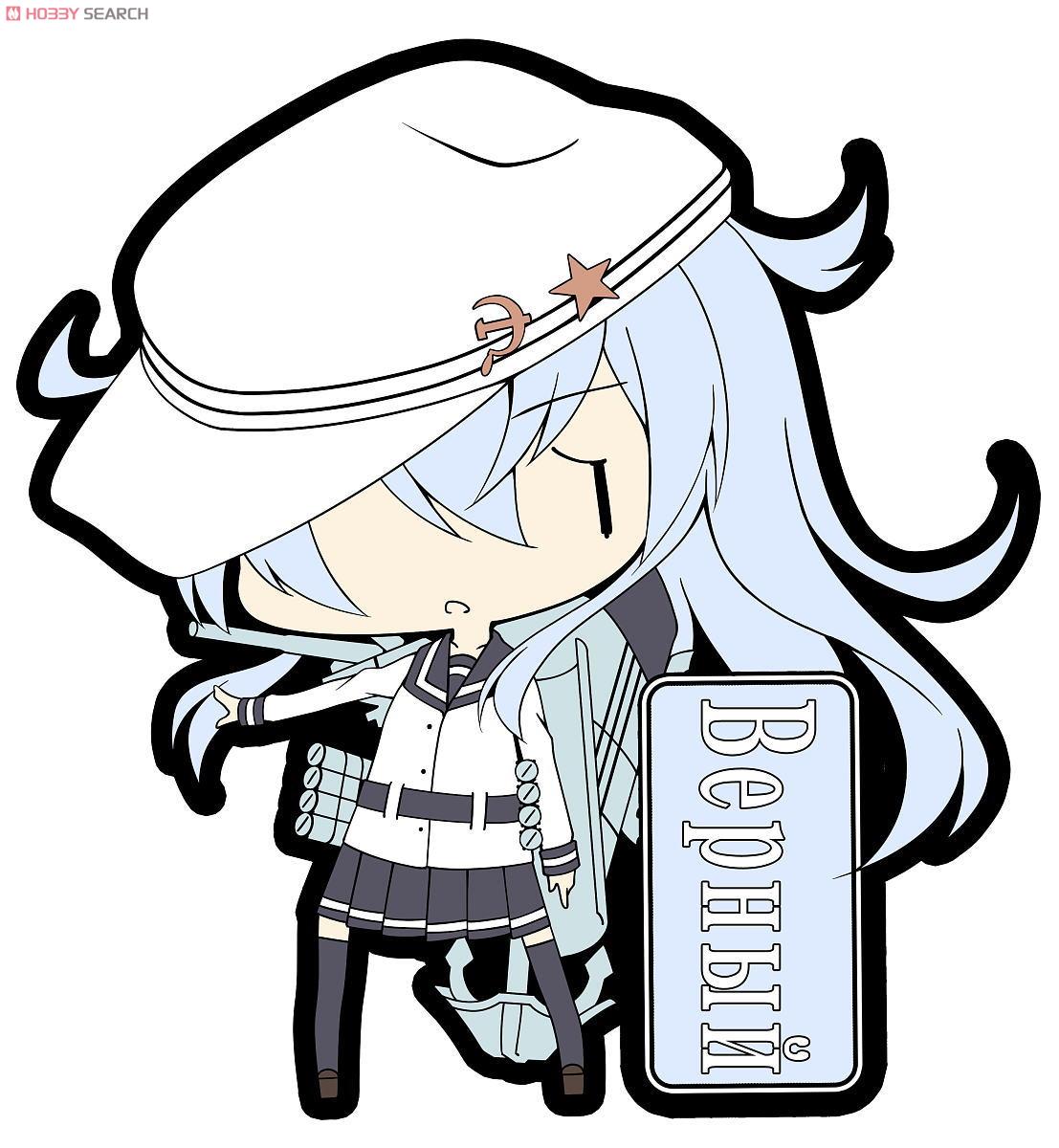 Kantai Collection Rubber Key Ring Vol.4 10 pieces (Anime Toy) Item picture9