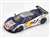 Mclaren MP4/12C GT3 No.17 - HTTT GT TOUR - Paul Ricard 2012 (ミニカー) 商品画像1