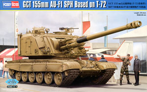 GCT 155 mm AU-F1 SPH Based on T-72 (Plastic model)