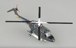 UH-14 オランダ海軍航空隊1978年 (完成品飛行機)