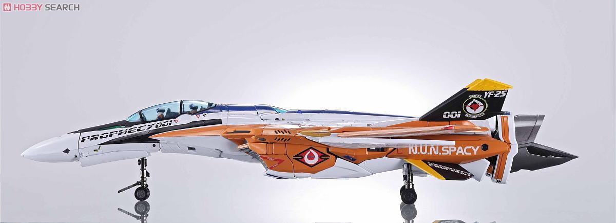 DX超合金 YF-25 プロフェシー (完成品) 商品画像9