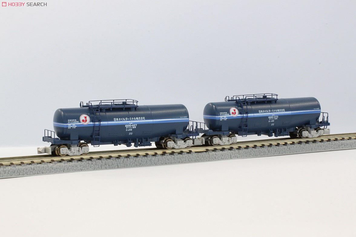 (Z) タキ1000 日本オイルターミナル色 帯入り (2両セット) (鉄道模型) 商品画像1