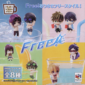 Ochatomo Series Free! Freestyle at Home 8 pieces (PVC Figure)