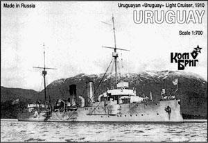ウルグアイ 軽巡洋艦 ウルグアイ エッチングパーツ付 1910 (プラモデル)