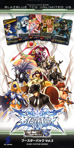 BlazBlue TCG Unlimited VS Booster Pack vol.2 (Trading Cards)