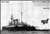 仏海防戦艦 アンリIV世 エッチングパーツ付 1903 (プラモデル) パッケージ1