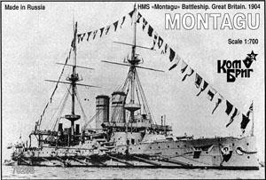 英戦艦HMS モンターギュ 1904 (プラモデル)