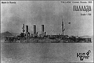 露1等巡洋艦 パルラーダ 1902 (プラモデル)