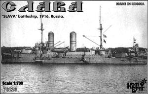 露戦艦 スラバ(ボロジノ級) 1917 (プラモデル)