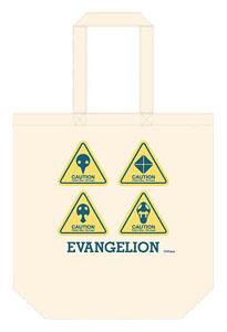 Evangelion: 3.0 Tote Bag B: CAUTION (Anime Toy)