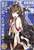 Kantai Collection Bathroom Poster Kongo (Anime Toy) Item picture1