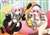 SoniAni: Super Sonico The Animation A3 Clear Poster (Anime Toy) Item picture1