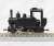 (HOe) [Limited Edition] Toyo Kassei Hakudo Steam Locomotive `Kurohime` III (Pre-colored Completed) (Model Train) Item picture1