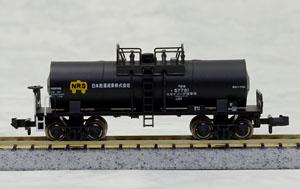 Taki7750 Nippon Riku-un Sangyo Hand Brake (1-Car) (Model Train)
