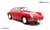 ポルシェ 911 1964 (レッド) (ミニカー) 商品画像1
