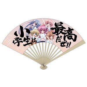 Ro-Kyu-Bu! SS Primary School Girls Are Great! Folding Fan (Anime Toy)