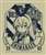 Kantai Collection Shimakaze Stainless Mug Cup (Anime Toy) Item picture2