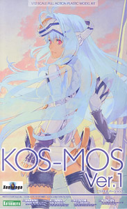 KOS-MOS Ver.1 (プラモデル)