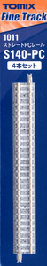 Fine Track Straight PC Track S140-PC (F) (Set of 4) (Model Train)