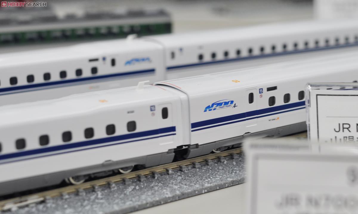 JR N700-2000系 東海道・山陽新幹線 (基本・3両セット) (鉄道模型) 中身10