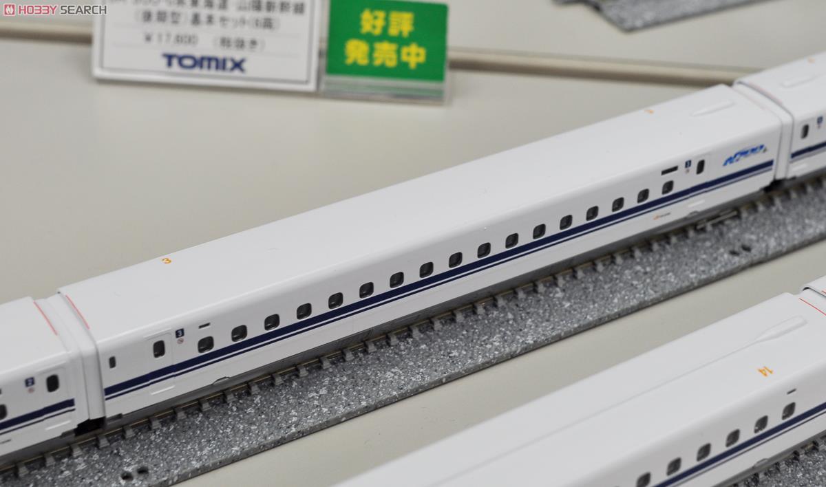JR N700-2000系 東海道・山陽新幹線 (基本・3両セット) (鉄道模型) 中身6 モーダル