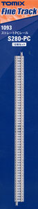 Fine Track Straight PC Track S280-PC (F) (Set of 12) (Model Train)