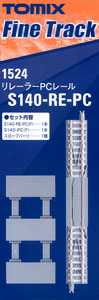 Fine Track PC Track with Rerailer S140-RE-PC (F) (Model Train)