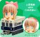 はこてつ: 鉄道むすめコレクション vol.2 (8個セット) (鉄道模型) 商品画像2 サムネイル