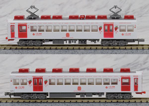 The Railway Collection WAKAYAMA ELECTRIC RAILWAY Series 2270 `Ichigo EC` (Strawberry Train) (2-Car Set) (Model Train)