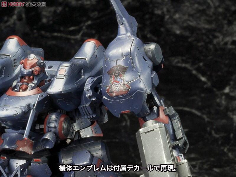 KT-104/PERUN Hangedman Rematch Ver. (Plastic model) Item picture11