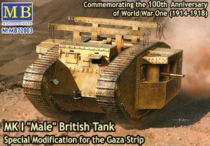 Mk.I `Male` British Tank, Special Modification for the Gaza Strip (Plastic model)