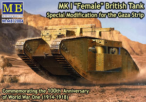 Mk.I `Female` British Tank, Special Modification for the Gaza Strip (Plastic model)