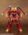 プラアクト04：武田 (プラモデル) 商品画像10 サムネイル