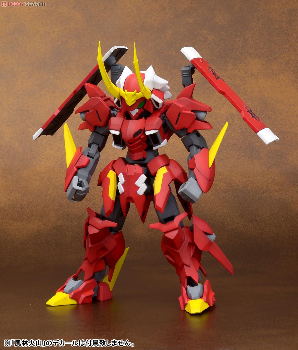 プラアクト04：武田 (プラモデル) 商品画像11