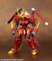 プラアクト04：武田 (プラモデル) 商品画像11 サムネイル