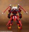 プラアクト04：武田 (プラモデル) 商品画像12 サムネイル