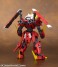 プラアクト04：武田 (プラモデル) 商品画像13 サムネイル